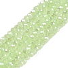 Electroplate Glass Beads Strands EGLA-A044-J1mm-A08-1