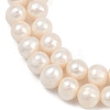 Natural Cultured Freshwater Pearl Beads Strands PEAR-I007-07J-10A-4