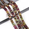 Dyed Natural White Jade Beads Strands G-T142-6mm-05C-1