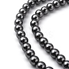 Eco-Friendly Glass Pearl Beads HY-J002-8mm-HX088-3