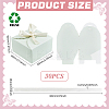 Paper Storage Gift Boxes CON-WH0110-030A-3