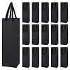 Paper Packaging Gift Bags with Handles ABAG-WH0039-40-1
