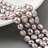 Natural Cultured Freshwater Pearl Beads Strands PEAR-A006-08I-1