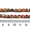 Natural Imperial Jasper Beads Strands X-G-N342-62H-5