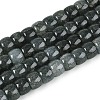 Baking Paint Crackle Glass Beads Strands DGLA-N019-02A-09-1