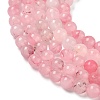 Natural Rose Quartz Dyed Beads Strands G-B046-07-6MM-7