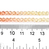 Gradient Color Baking Paint Glass Bead Strands X1-DGLA-A039-T2mm-A013-5