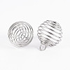 Iron Wire Spiral Bead Cages LS-X-IFIN-R231-14mm-P-2