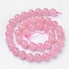 Pink Color Natural Madagascar Rose Quartz Beads Strands G-D809-19-10mm-2