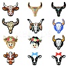 24Pcs 12 Styles Cattle Head Silicone Focal Beads SIL-CJ0002-14-1