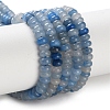 Natural Blue Aventurine(Dyed & Heated) Beads Strands G-K343-C32-01-2