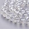 Anti-Tarnish Glass Beads Strands GR12MMY-01L-2