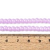 Baking Paint Glass Pearl Beads Strands DGLA-ZX001-05A-09-4