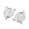Brass Rosary Center Pieces Oval with Virgin Mary Chandelier Component Links KK-L208-12P-2