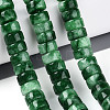 Dyed Natural Agate Beads Strands G-T143-17L-1
