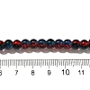 Crackle Glass Beads Strands CCG-C002-6mm-10-4