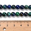 Natural Azurite Beads Strands G-Z110-C02-6mm-5