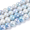 Electroplated Glass Beads Strands X-GLAA-C023-01H-1