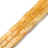 Natural Yellow Aventurine Beads Strands G-C135-F01-01-1