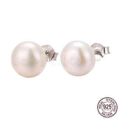 Anti-Tarnish Pearl Ball Stud Earrings LS-EJEW-Q701-01B-1