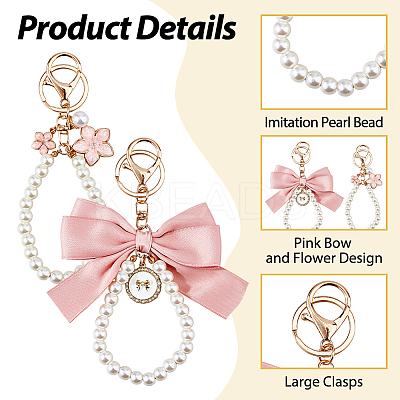 4Pcs 2 Styles Alloy Enamel Flower & Cloth Bowknot Pendant Keychains AJEW-HS0001-25A-1