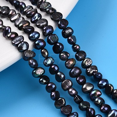 Natural Cultured Freshwater Pearl Beads Strands PEAR-L033-42D-1