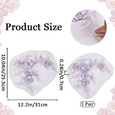 3D Polyester Computerized Embroidery Cloth Sew on Appliques DIY-WH0320-54B-1