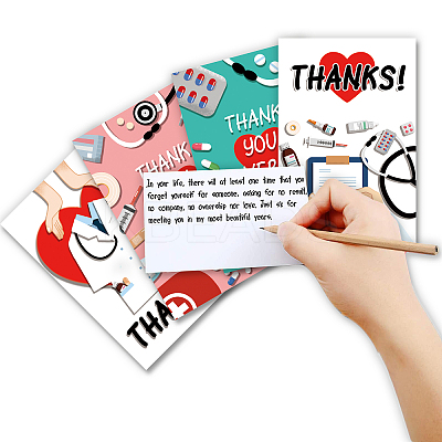 Thanks Theme Cards DIY-SD0001-12-1