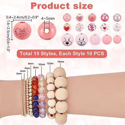 150Pcs 15 Styes Spray Painted Natural Wood European Beads WOOD-PH0003-09-1