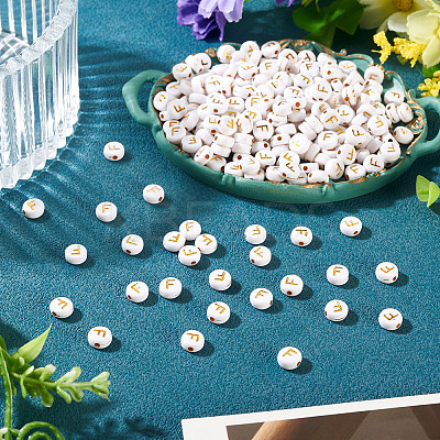 500Pcs Plating Acrylic Beads PACR-TADJ0001-01F-1