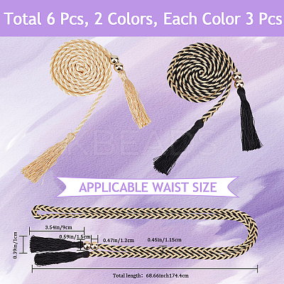 6Pcs 2 Colors Nylon Cotton Braided Chain Belt AJEW-CP0008-17-1