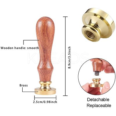 Brass Wax Seal Stamp AJEW-CP0002-04-D020-1