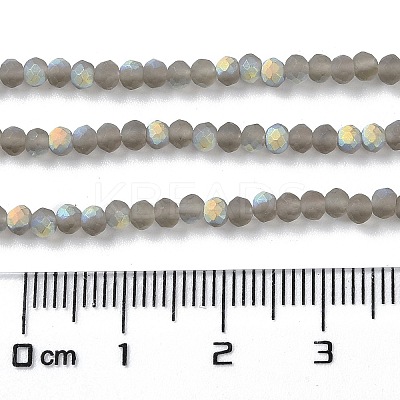 Imitation Jade Glass Beads Strands LS-EGLA-A034-T2mm-MB16-1