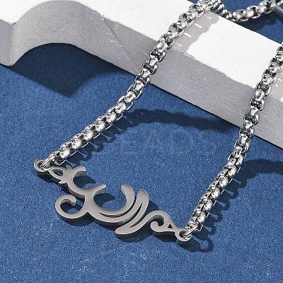 304 Stainless Steel Link Bracelets BJEW-Z107-01P-1