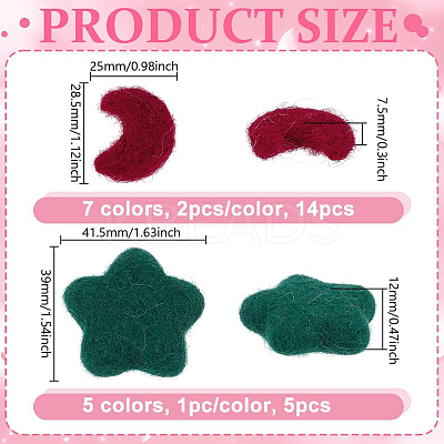 Star/Moon Handmade Wool Felt Ornament DIY-NB0014-71-1