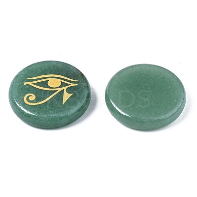 Natural Green Aventurine Cabochons G-S375-007A-1