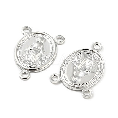 Brass Rosary Center Pieces Oval with Virgin Mary Chandelier Component Links KK-L208-12P-1