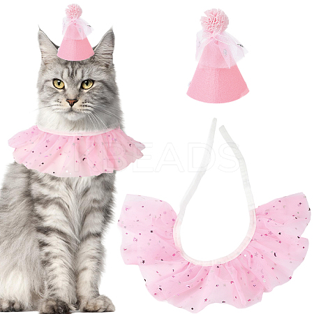 Pet Birthday Supplies Sets DIY-WH20007-287A-1