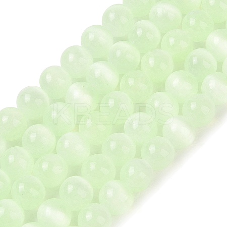 Natural Selenite Beads Strands G-C142-01B-11-1