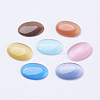 Cat Eye Cabochons X-CE-J005-13x18mm-M-1