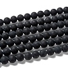 Grade A Round Frosted Natural Black Agate Beads Strands X-G447-4-1
