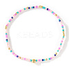 Bohemian Glass Seed Beads & Brass Stretch Bracelets for Women TI8364-9-1