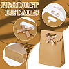Rectangle Paper Gift Bags ABAG-WH0048-08B-02-5
