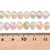 Transparent Glass Beads Strands GLAA-T023-6mm-A14-4
