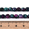 Dyed Natural White Jade Beads Strands G-T139-6mm-60-20-5