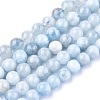 Natural Aquamarine Beads Strands X-G-F459-37C-2