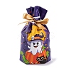50Pcs Rectangle Halloween Candy Plastic Bags ABAG-U001-01D-2