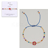 Flower Glass Seed Bead & Glass Beads Braided Bead Bracelets NS0067-4-1