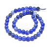Dyed Natural Agate Faceted Round Beads Strands X-G-E267-11-3