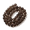 Natural Smoky Quartz Round Beads Strands G-E329-8mm-38-2